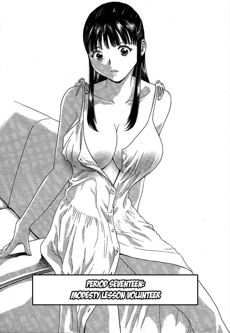 Boing Boing Teacher Chapter 2000 Page 150